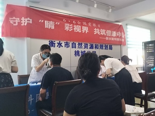小儿眼科