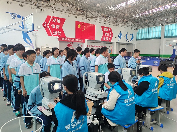 综合门诊合影