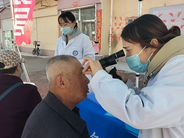 院领导班子