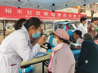 文明实践服务进社区