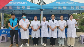 衡水复明眼科医院助力端午中医药文化集市公益活动圆满开展！