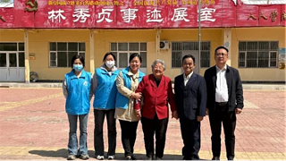 致敬楷模  情暖初心丨衡水复明眼科医院开展特别慰问行动