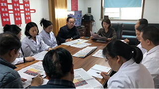凝心聚力推动健康中国建设 共谋医院高质量发展新篇章 —— 衡水复明眼科医院专题学习习近平总书记重要讲话精神