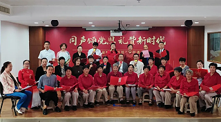 喜迎国庆 诗韵中国| 衡水复明眼科医院：用诗歌传递光明，以心声祝福祖国！