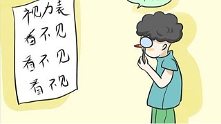 近视激光手术后一定会反弹吗？